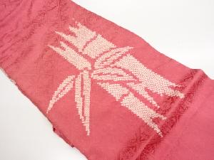 絞り竹笹模様名古屋帯